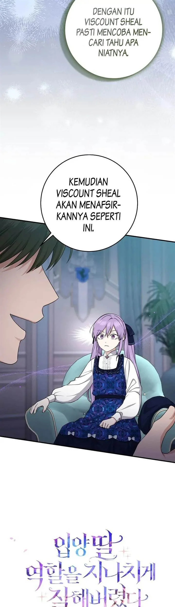 The Unintentionally Ideal Adopted Daughter Chapter 45 Gambar 4