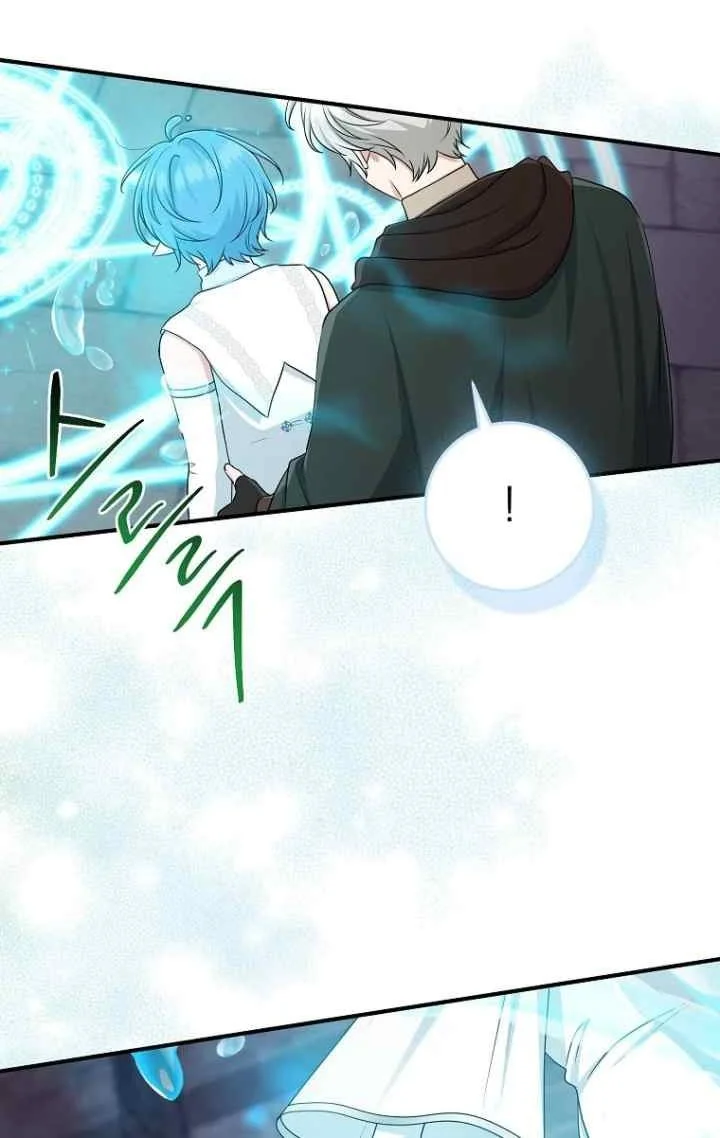 The Unintentionally Ideal Adopted Daughter Chapter 57 Gambar 6