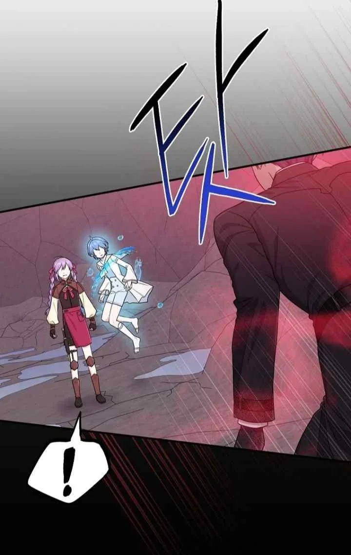 The Unintentionally Ideal Adopted Daughter Chapter 59 Gambar 6