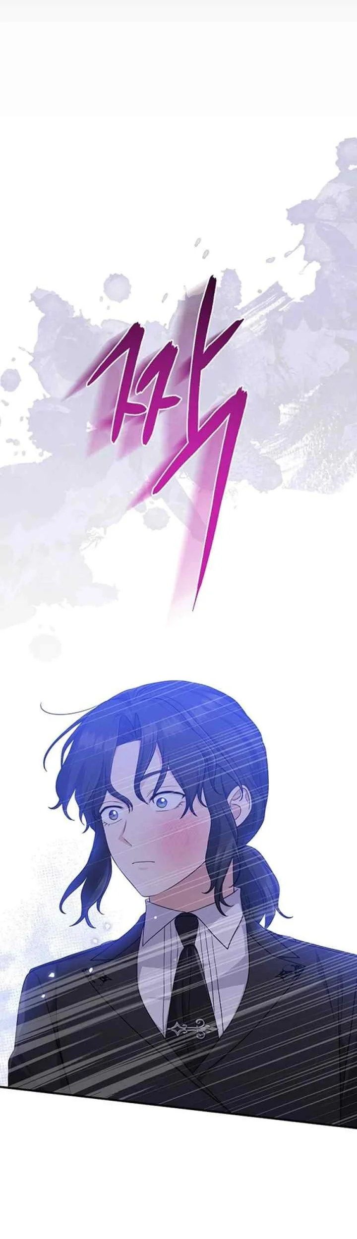 The Unintentionally Ideal Adopted Daughter Chapter 67 Gambar 5