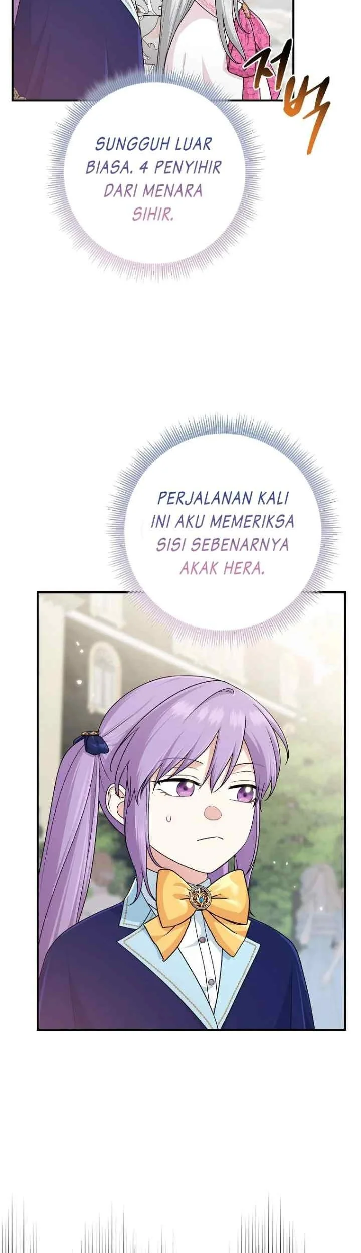 The Unintentionally Ideal Adopted Daughter Chapter 73 Gambar 5