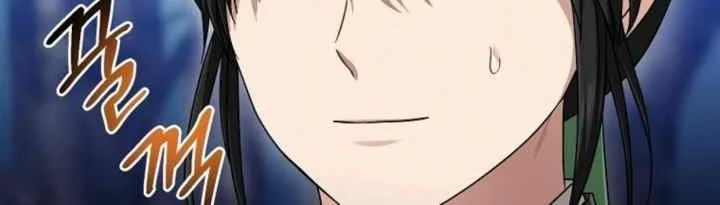 The Unintentionally Ideal Adopted Daughter Chapter 92 Gambar 5