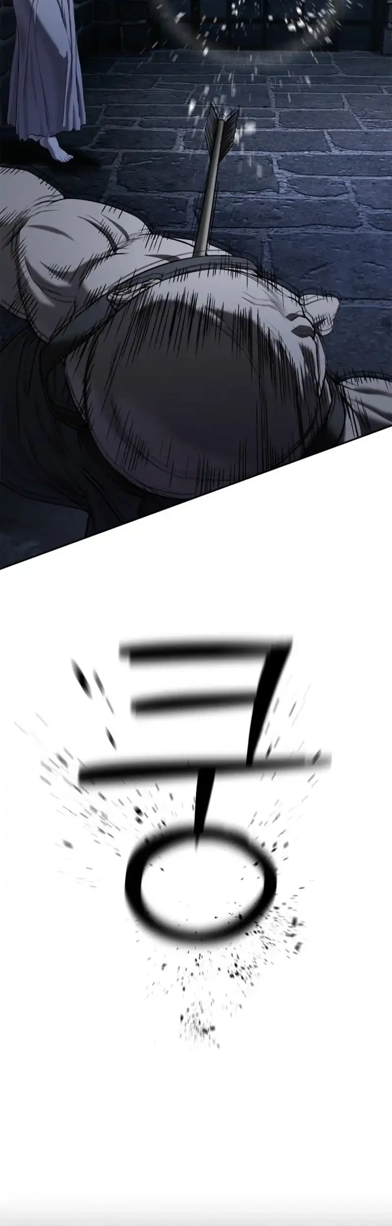 The Vehement Emperor of Steel Chapter 22 Gambar 6