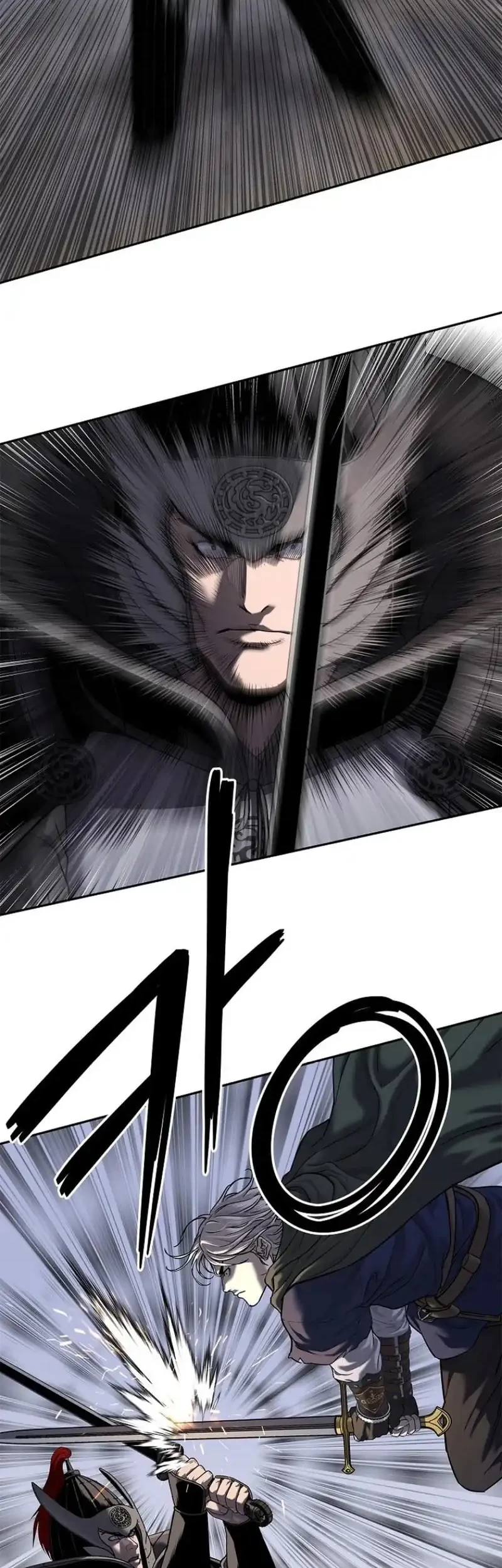 The Vehement Emperor of Steel Chapter 24 Gambar 5
