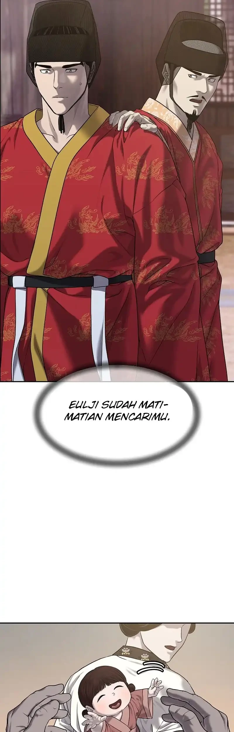 The Vehement Emperor of Steel Chapter 28 Gambar 7