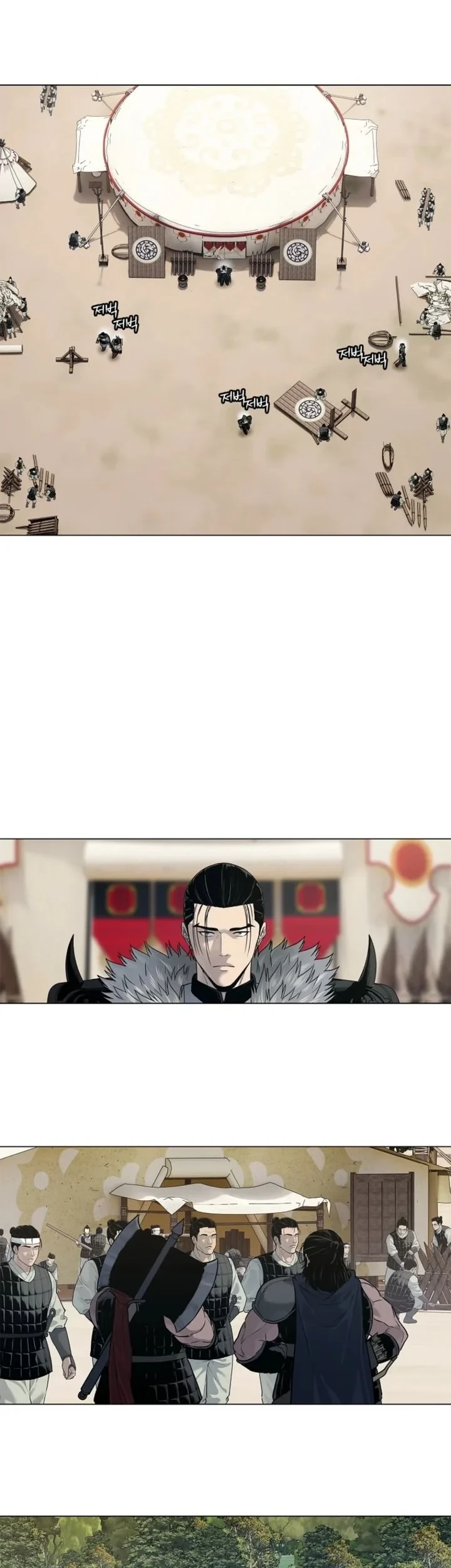 The Vehement Emperor of Steel Chapter 3 Gambar 7