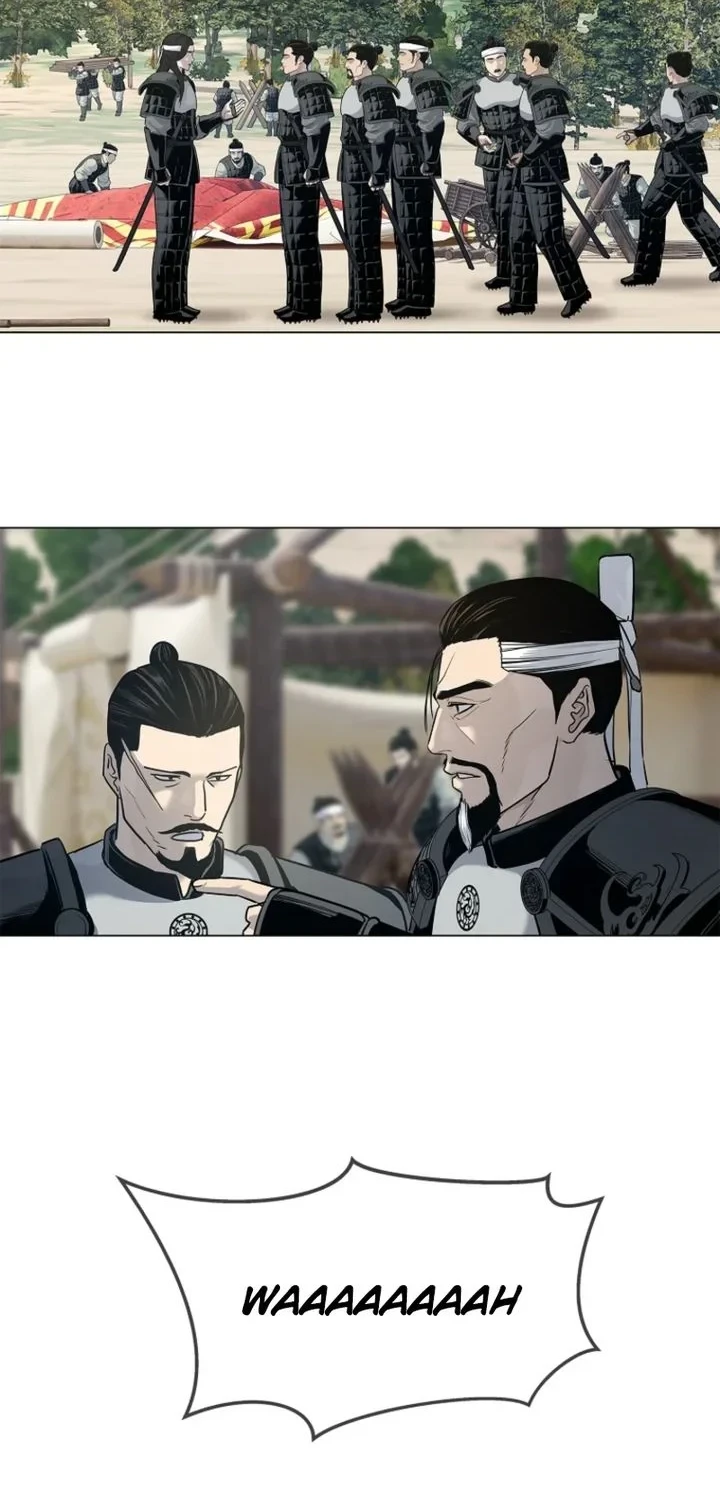 The Vehement Emperor of Steel Chapter 3 Gambar 8