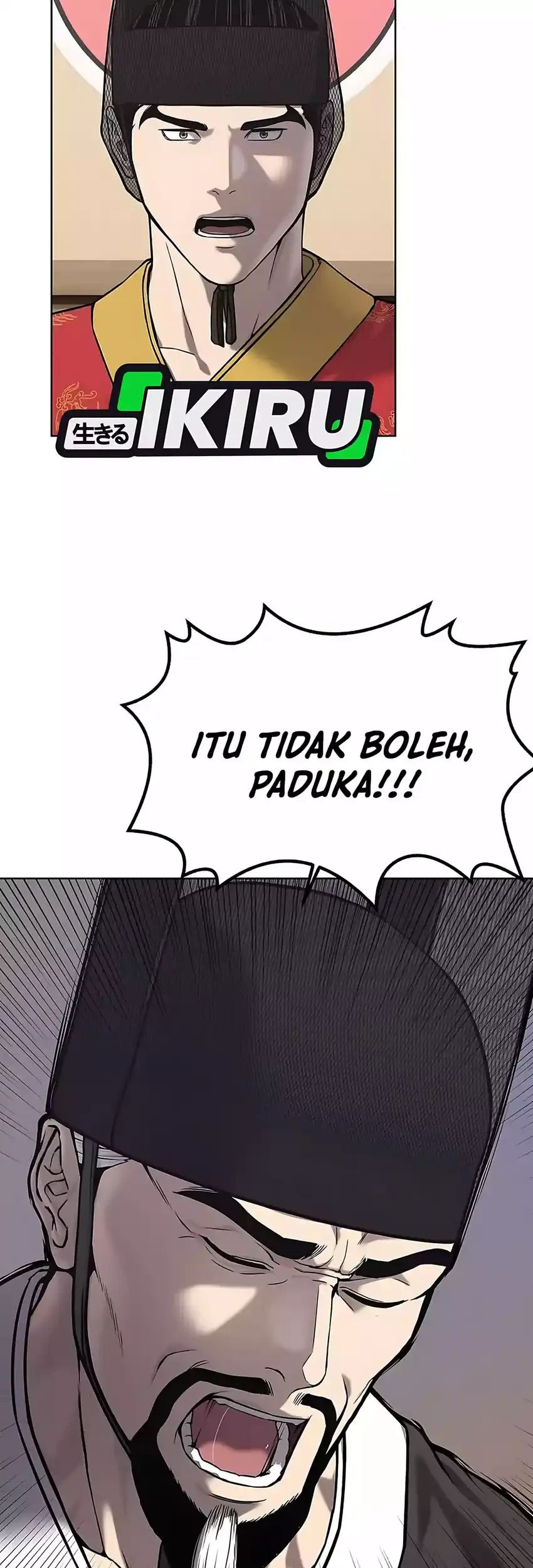 The Vehement Emperor of Steel Chapter 31 Gambar 5