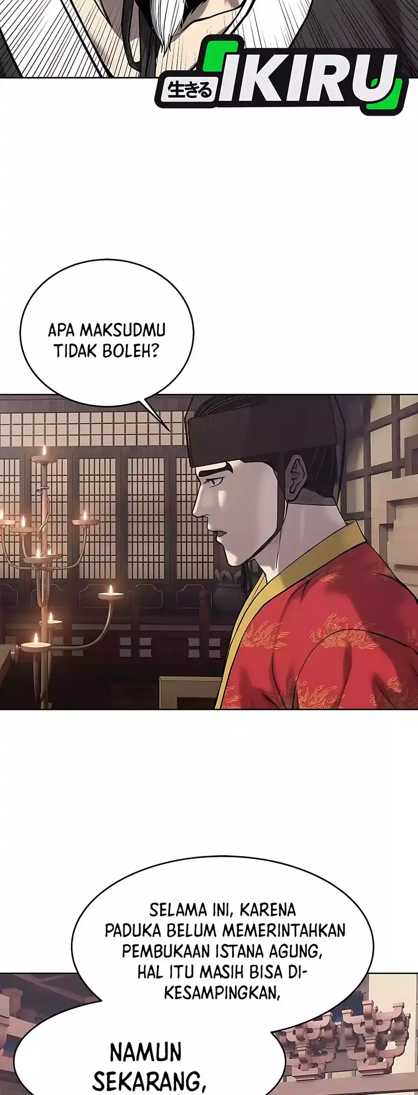 The Vehement Emperor of Steel Chapter 31 Gambar 6