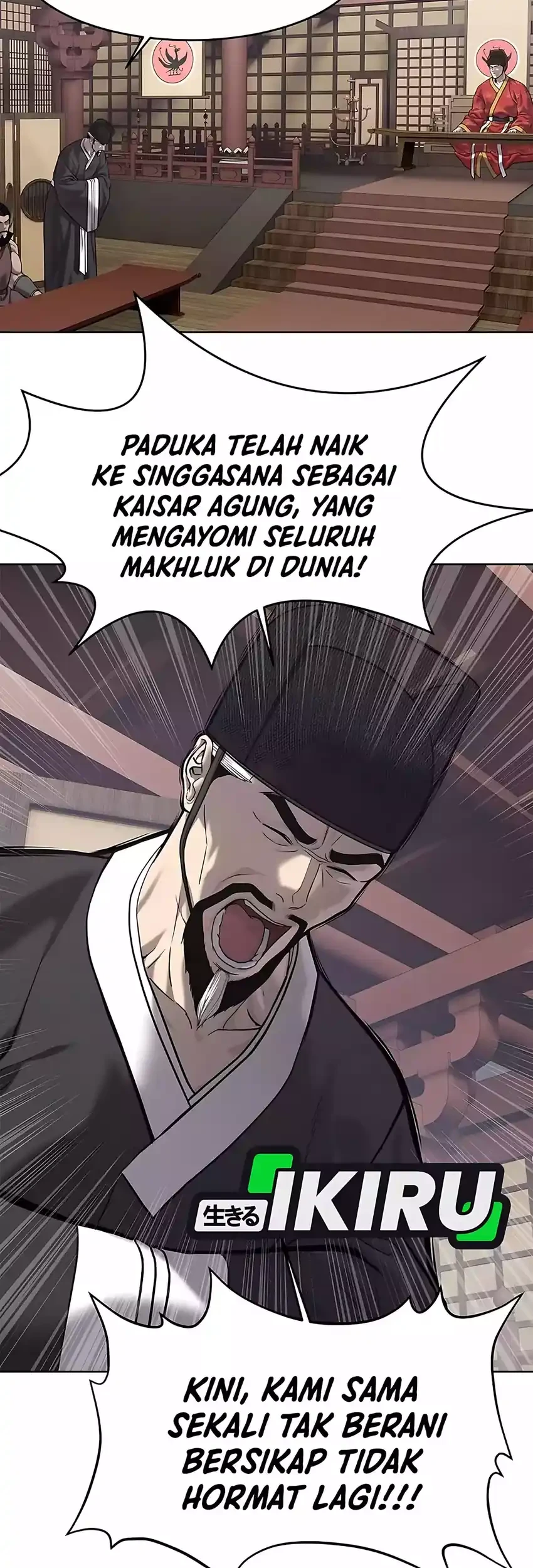 The Vehement Emperor of Steel Chapter 31 Gambar 7