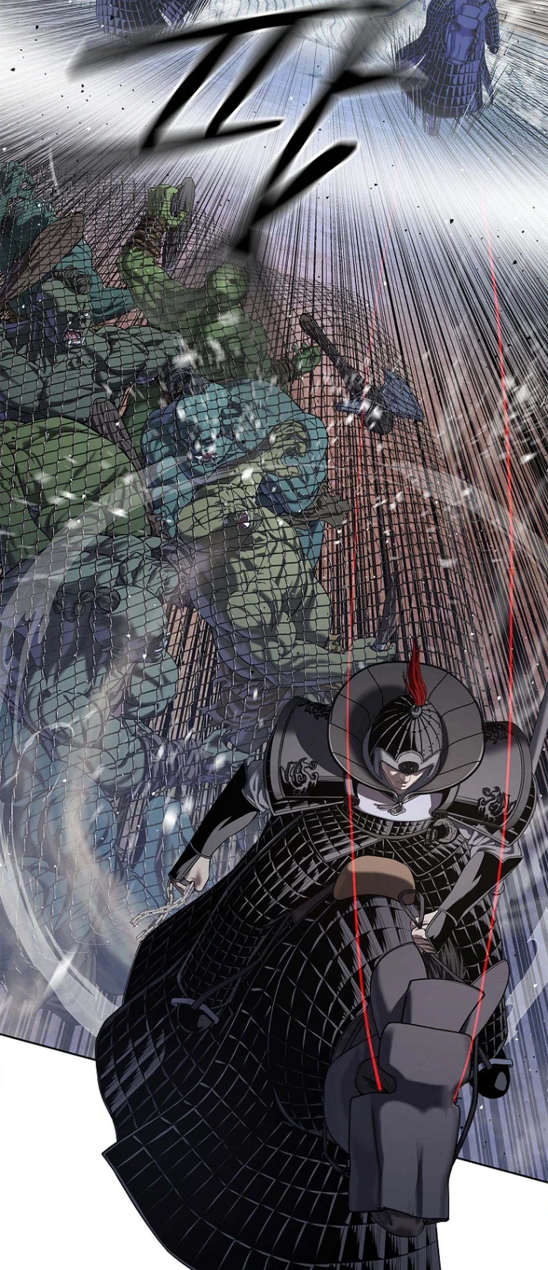 The Vehement Emperor of Steel Chapter 36 Gambar 7