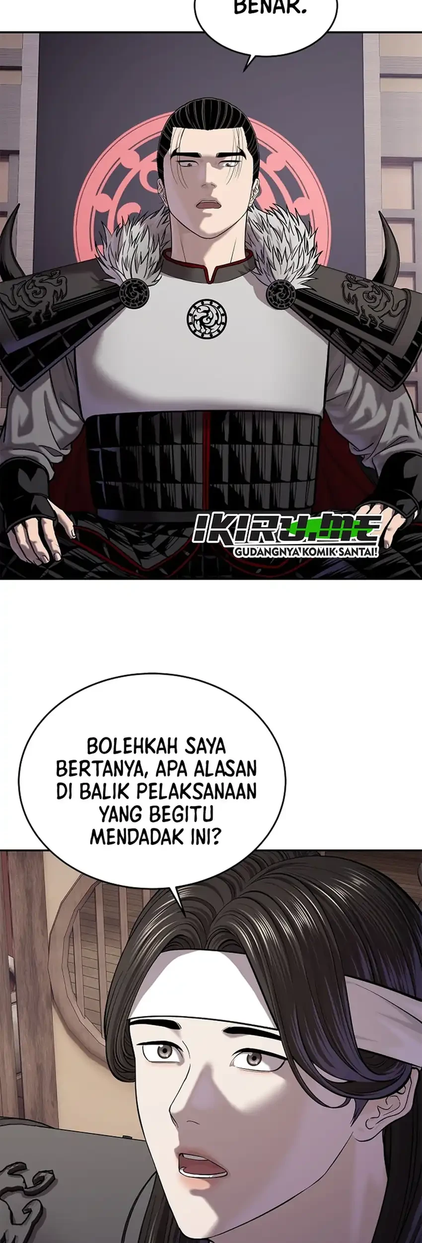 The Vehement Emperor of Steel Chapter 47 Gambar 7