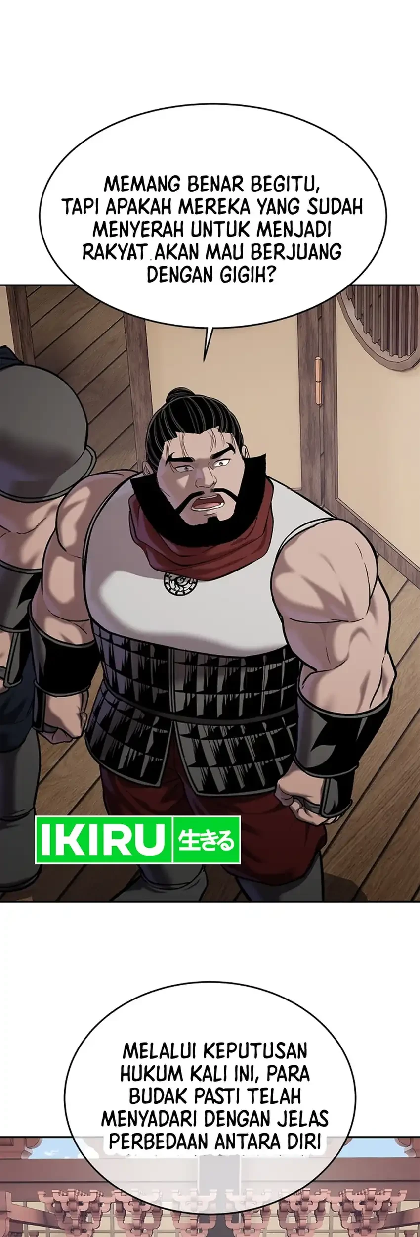 The Vehement Emperor of Steel Chapter 47 Gambar 9