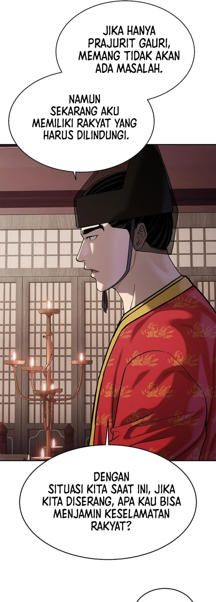 The Vehement Emperor of Steel Chapter 48 Gambar 8