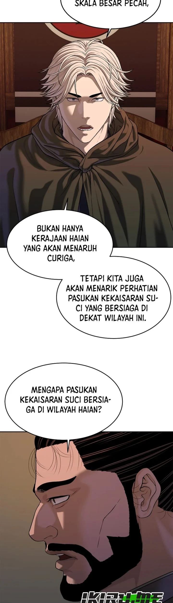 The Vehement Emperor of Steel Chapter 49 Gambar 9