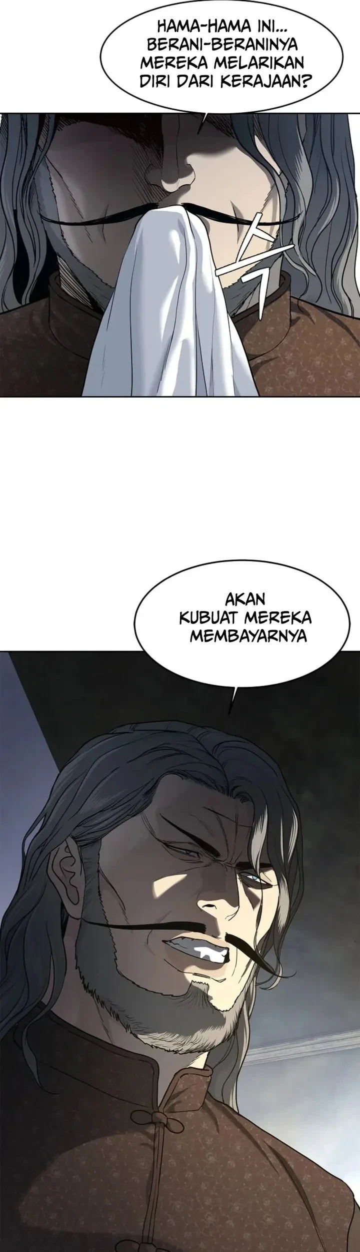 The Vehement Emperor of Steel Chapter 6 Gambar 5