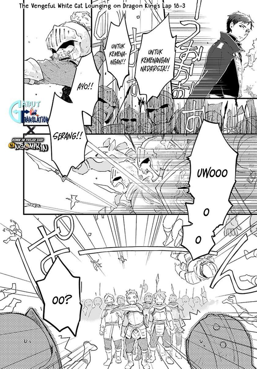 Manga The Vengeful White Cat Lounging on the Dragon King’s Lap Chapter 18.3 gambar 2