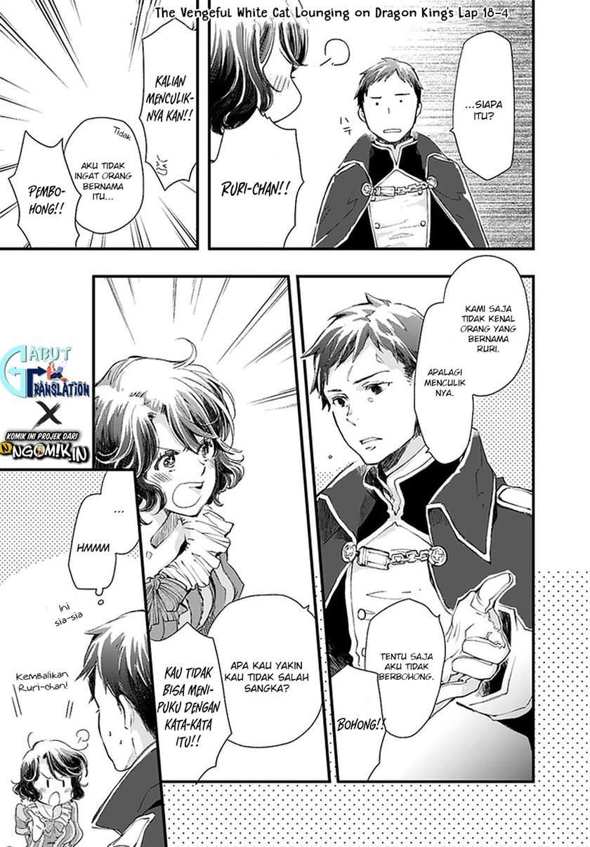 Manga The Vengeful White Cat Lounging on the Dragon King’s Lap Chapter 18.4 gambar 2