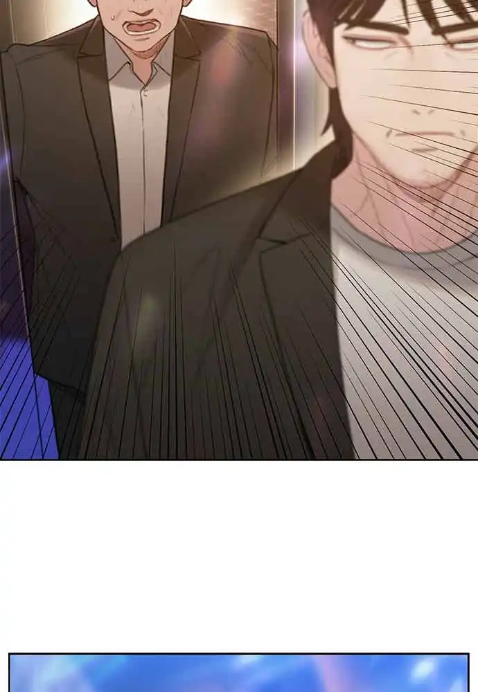 The Very End Chapter 3 Gambar 13