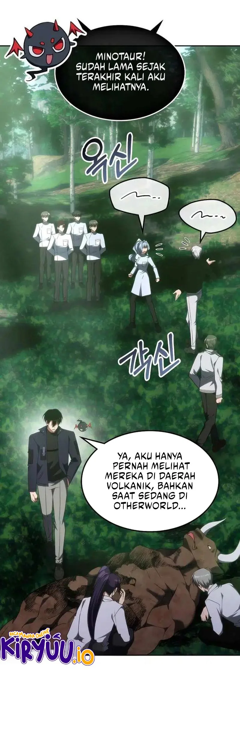 The Veteran Healer Is Overpowered Chapter 56 Gambar 6