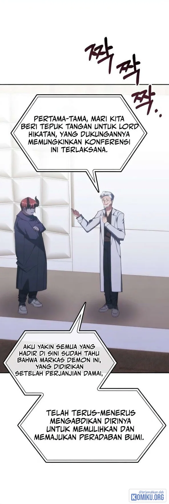 The Veteran Healer Is Overpowered Chapter 93 Gambar 6