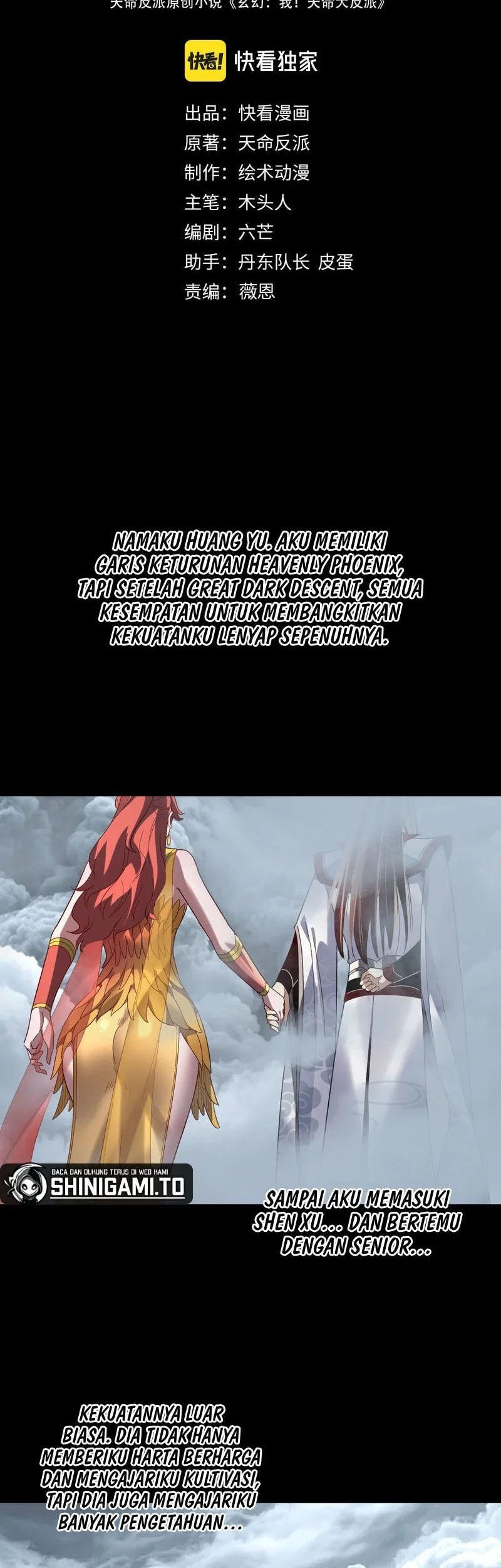 The Villain Of Destiny Chapter 337 Gambar 3