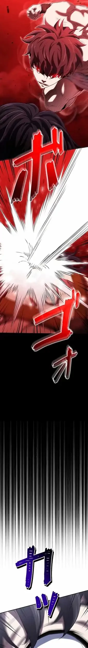 The Villain of the Octagon (Born to Bleed) Chapter 41 Gambar 3