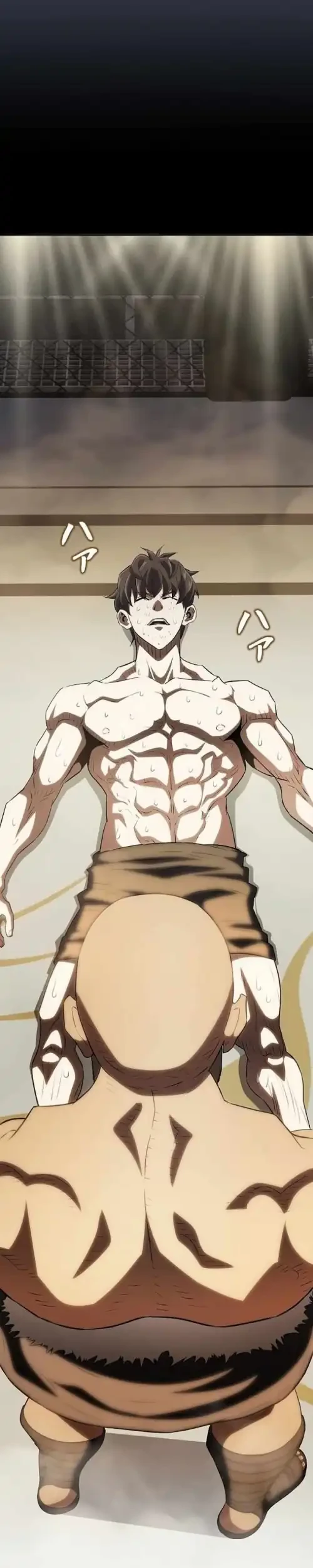 The Villain of the Octagon (Born to Bleed) Chapter 53 Gambar 3