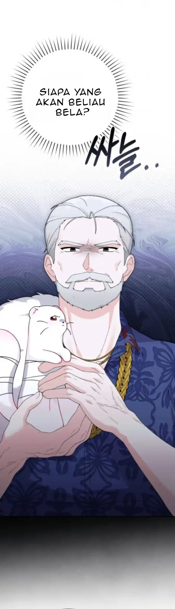 The Villain’s Daughter in law is Inherently Powerful Chapter 11 Gambar 5