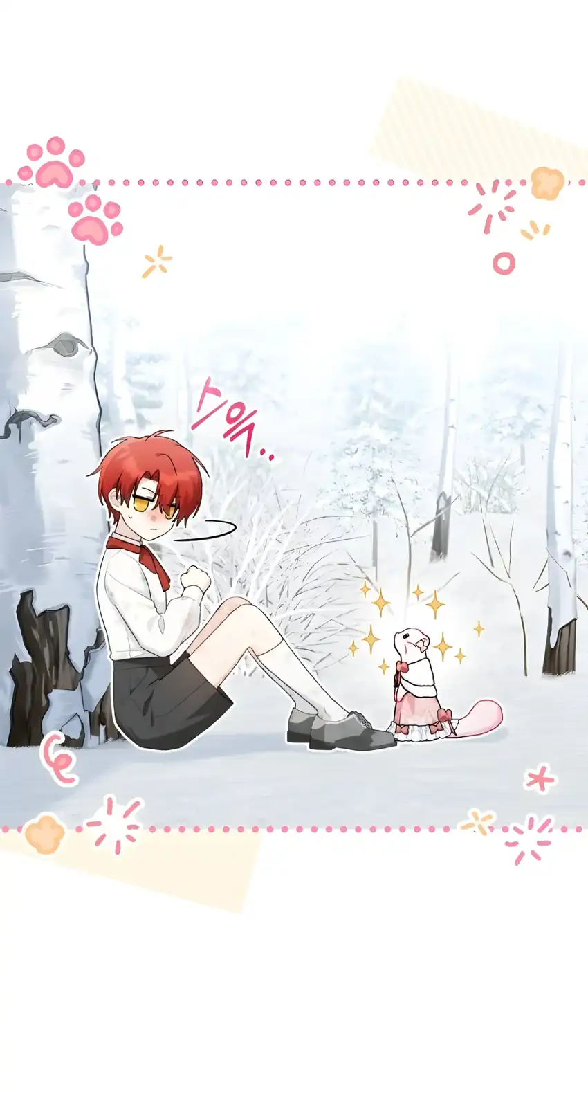 The Villain’s Daughter in law is Inherently Powerful Chapter 18 Gambar 6