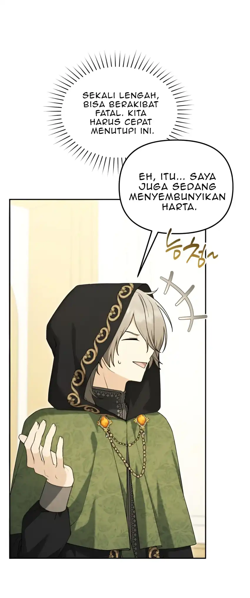 The Villain’s Daughter in law is Inherently Powerful Chapter 20 Gambar 8