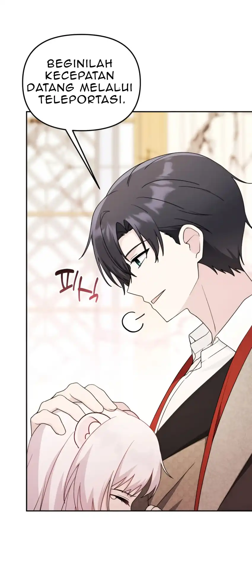 The Villain’s Daughter in law is Inherently Powerful Chapter 22 Gambar 6