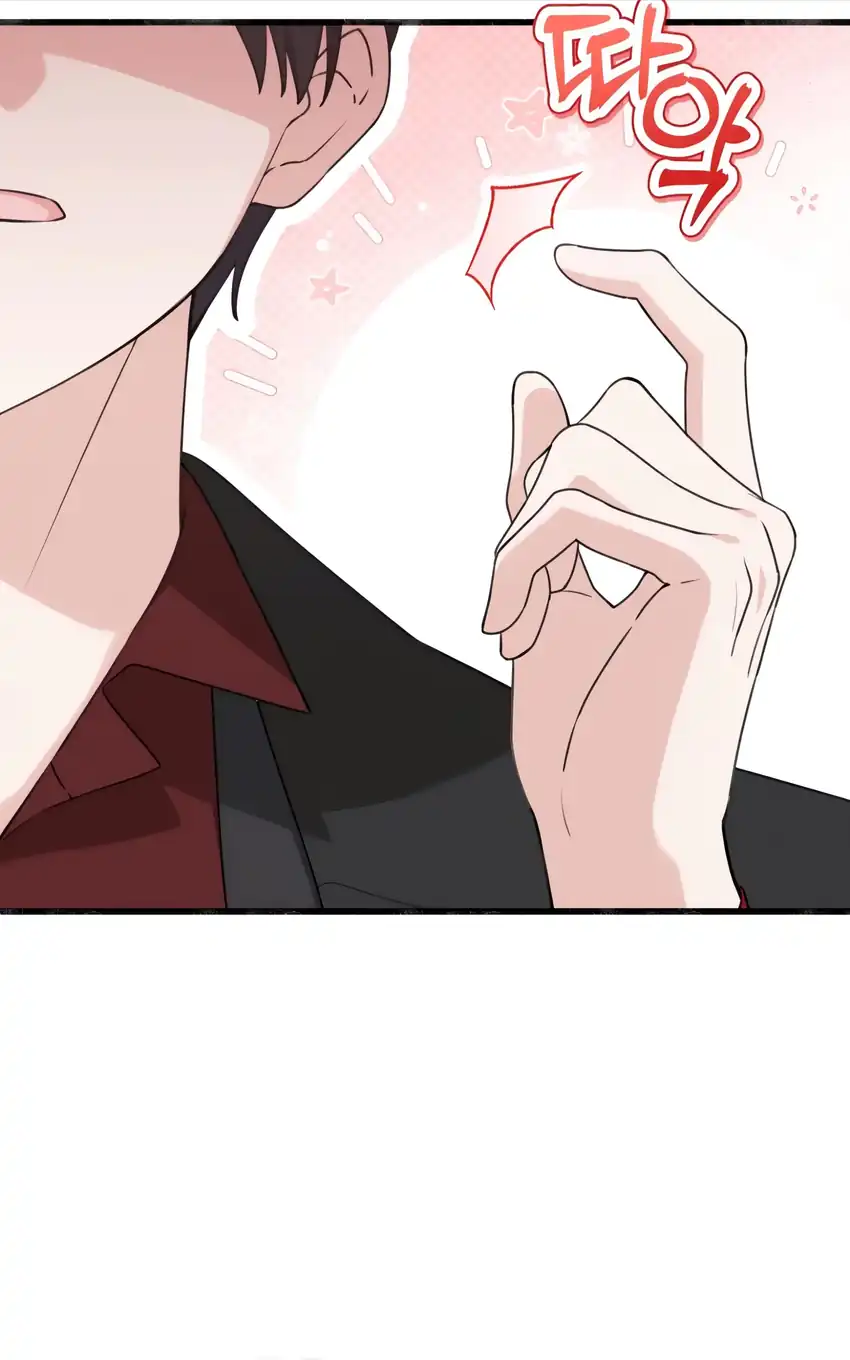 The Villain’s Daughter in law is Inherently Powerful Chapter 4 Gambar 16