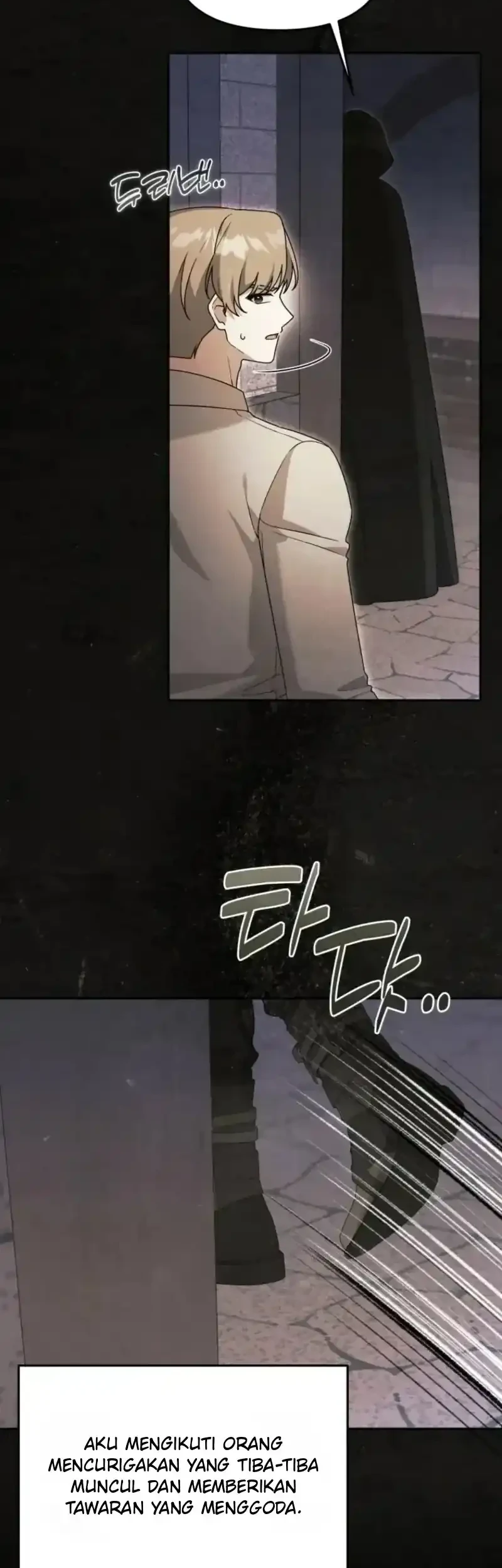The Villain’s Daughter in law is Inherently Powerful Chapter 54 Gambar 6