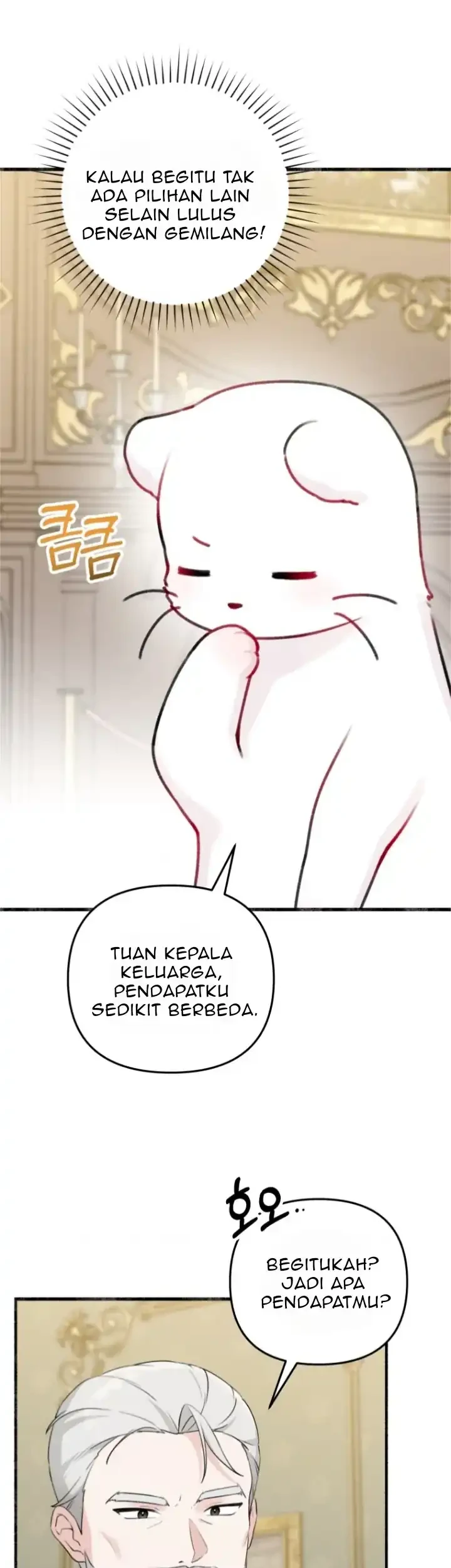 The Villain’s Daughter in law is Inherently Powerful Chapter 6 Gambar 5