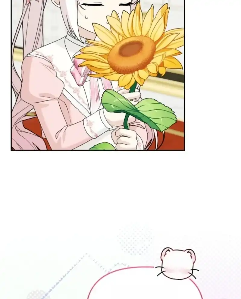 The Villain’s Daughter in law is Inherently Powerful Chapter 65 Gambar 7