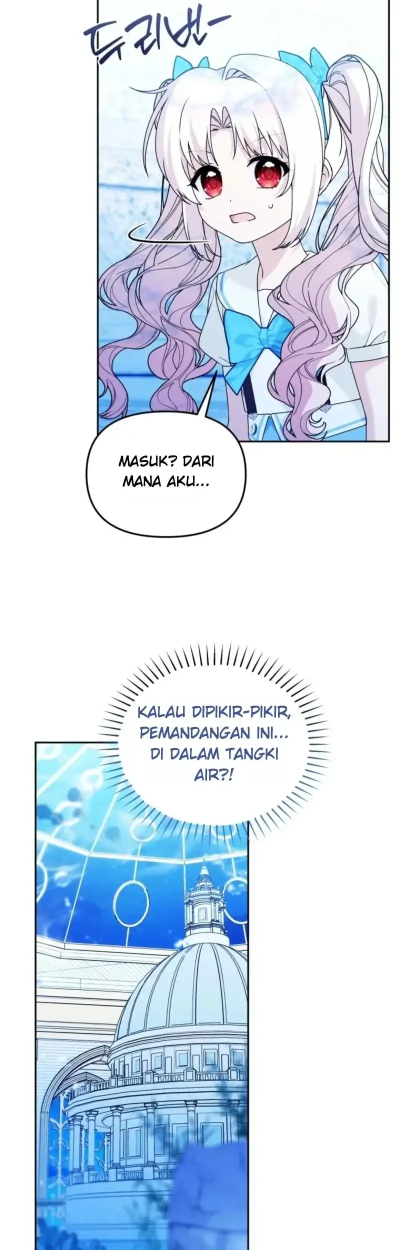 The Villain’s Daughter in law is Inherently Powerful Chapter 66 Gambar 4