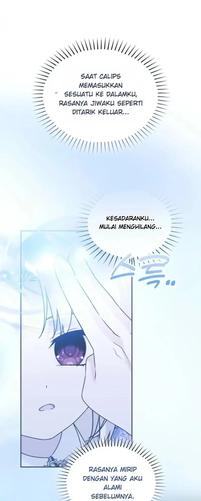 The Villain’s Daughter in law is Inherently Powerful Chapter 66 Gambar 6