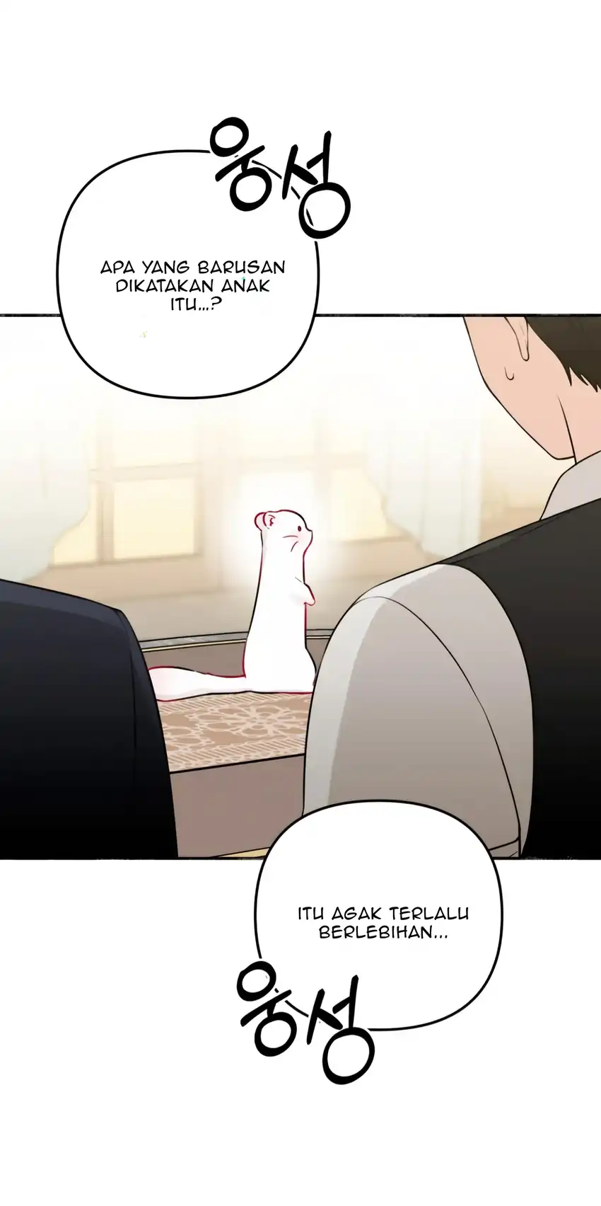 The Villain’s Daughter in law is Inherently Powerful Chapter 7 Gambar 5