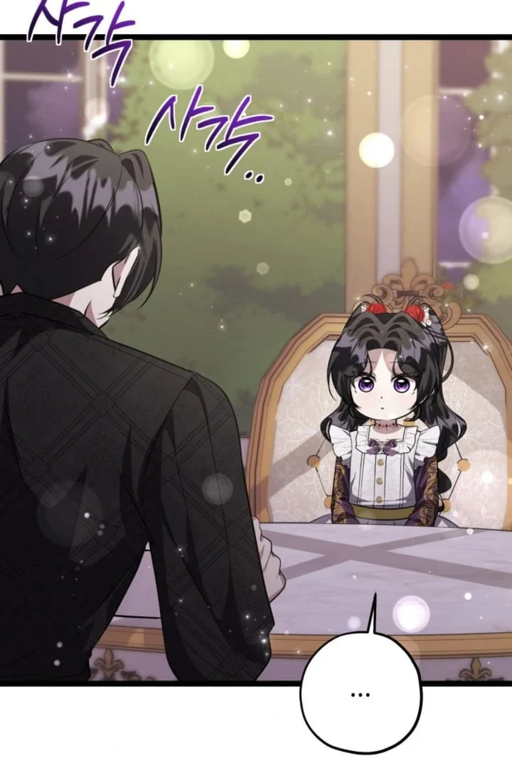 The Villain’s Daughter Plans To Run Away Chapter 78 Gambar 10