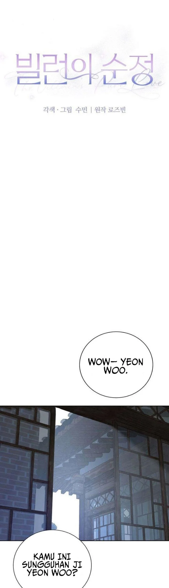 The Villain's Pure Love Chapter 24 Gambar 7