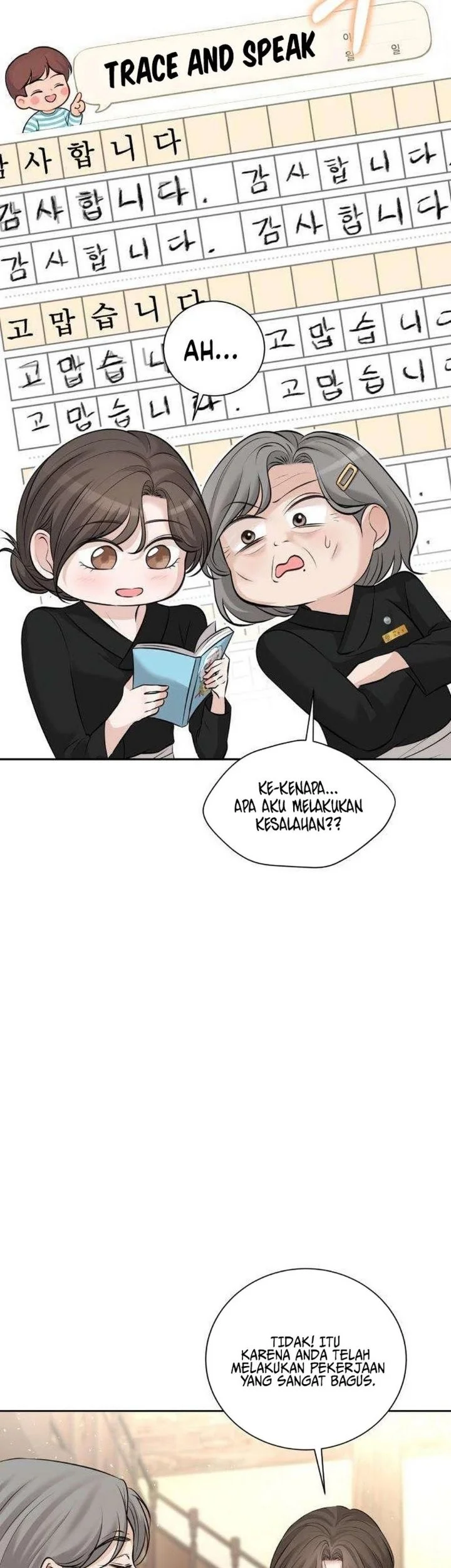 The Villain's Pure Love Chapter 26 Gambar 5