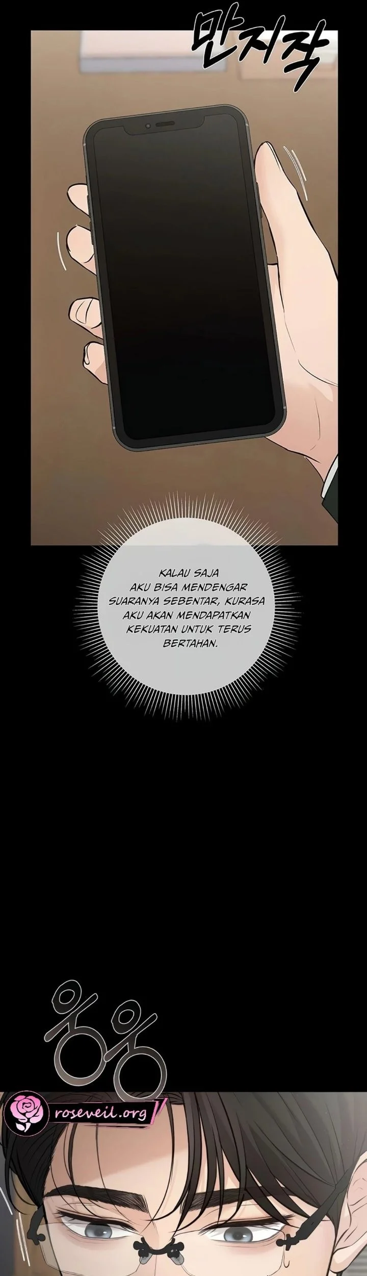 The Villain's Pure Love Chapter 27 Gambar 5