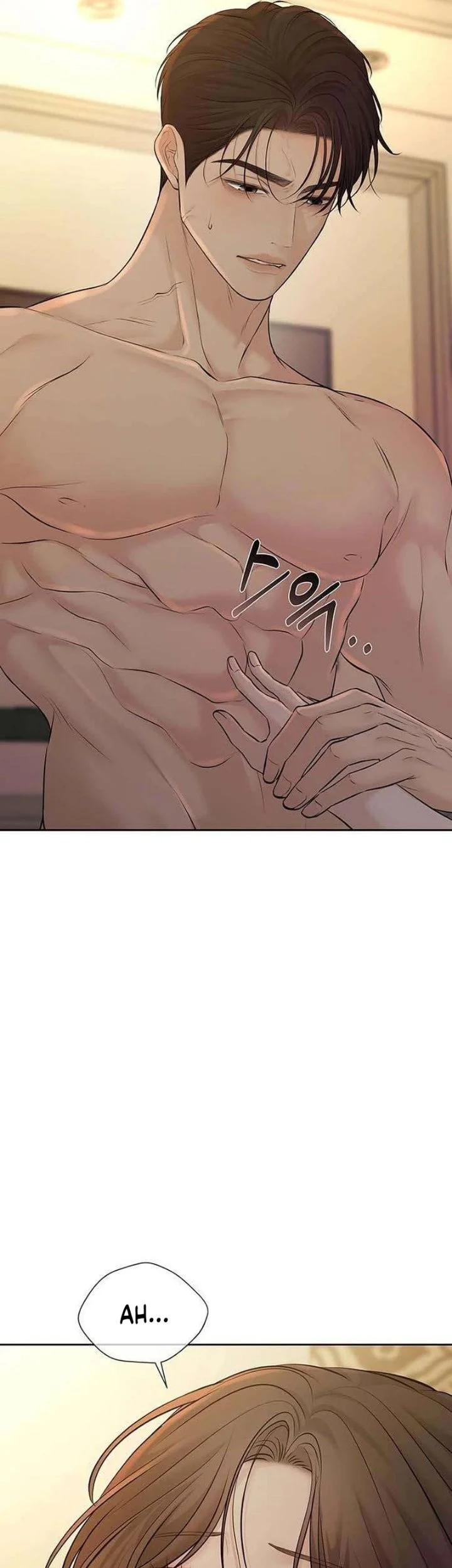 The Villain's Pure Love Chapter 40 Gambar 5