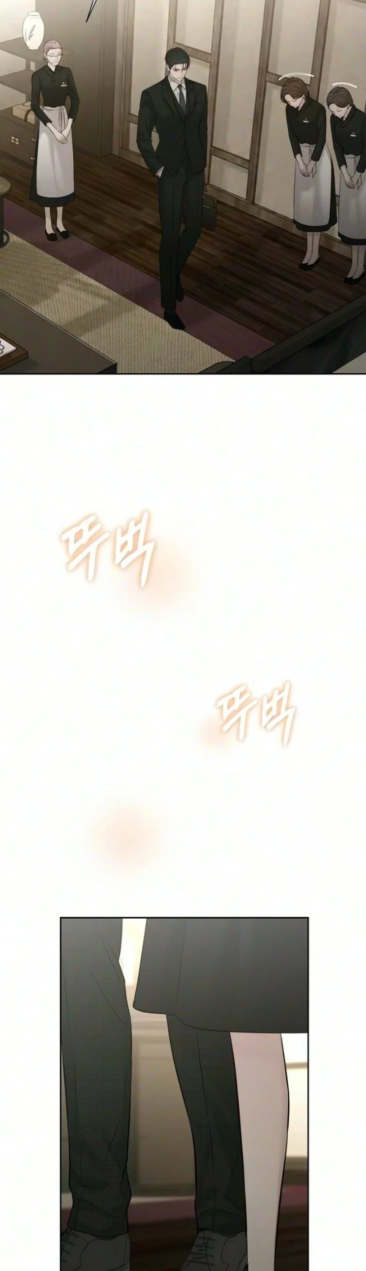The Villain's Pure Love Chapter 41 Gambar 7