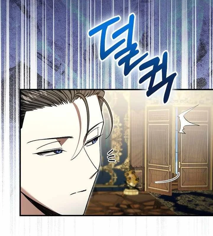 The Villain Wants To Live Chapter 68 Gambar 8