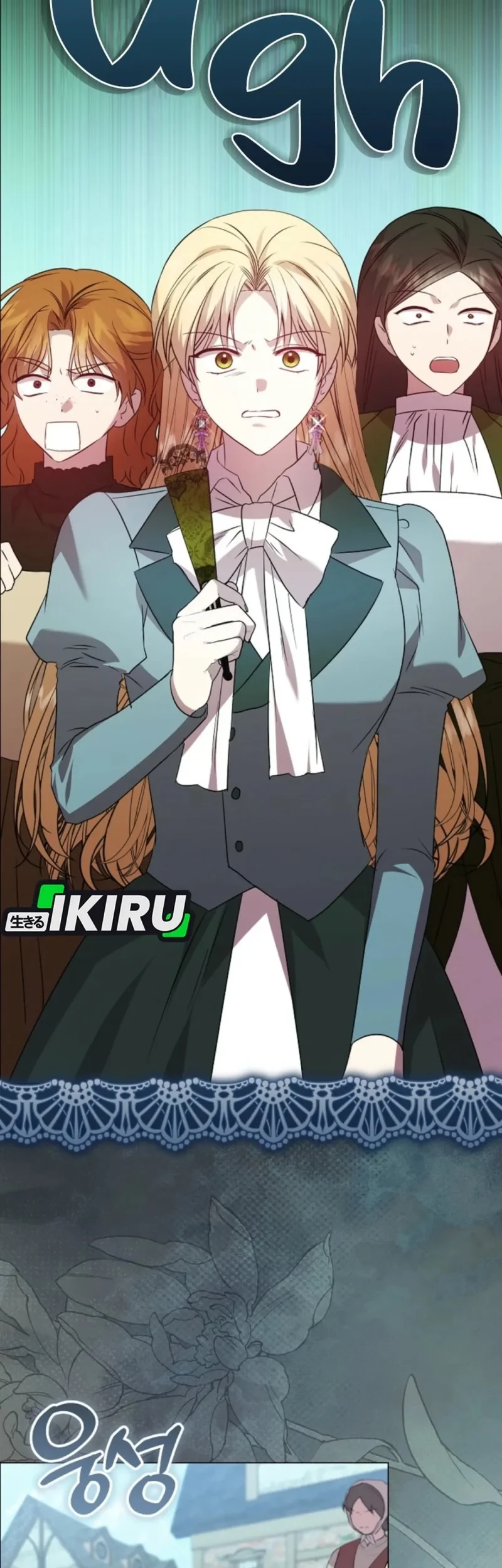The Villainess Gets Her Sponsorship Chapter 9 Gambar 5
