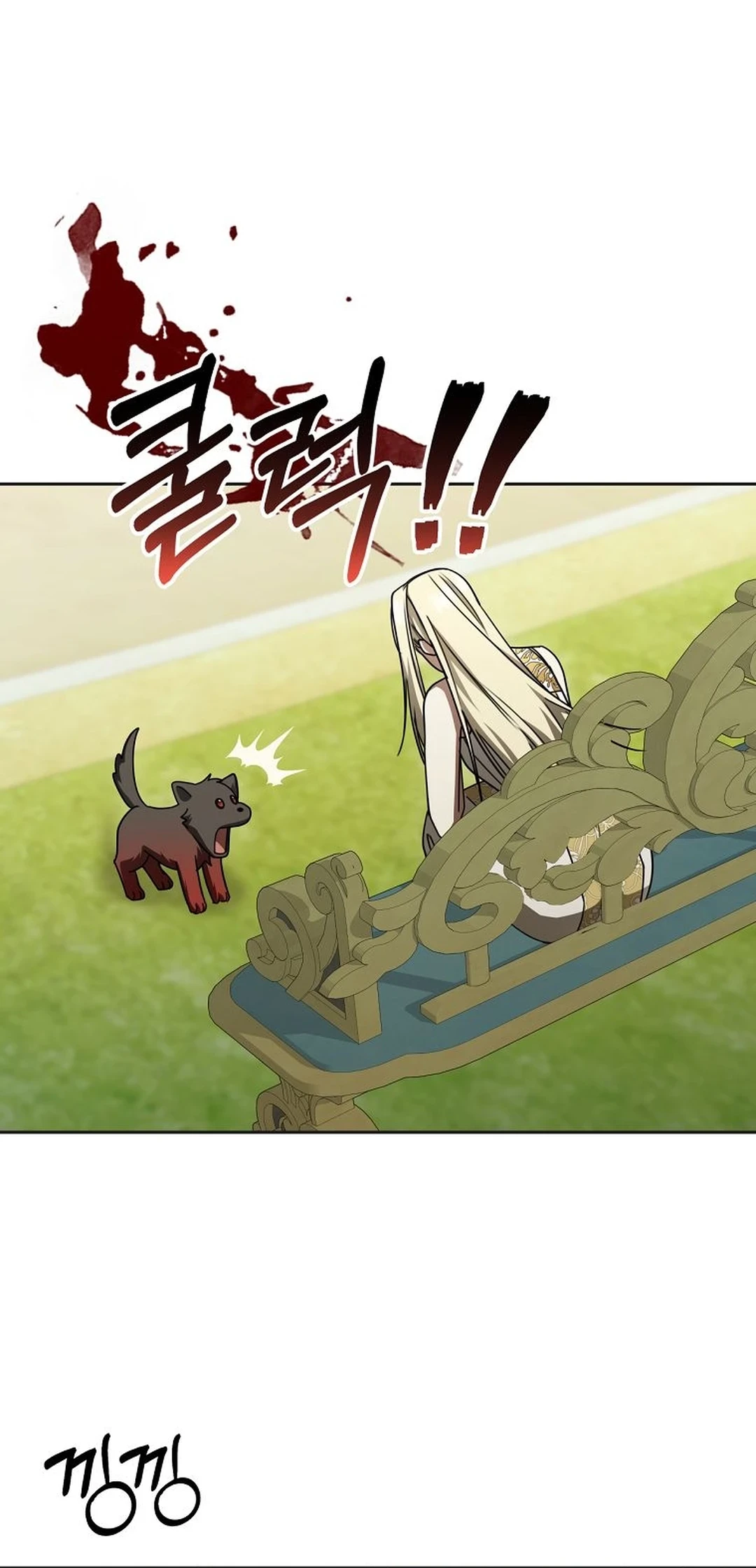 The Villainess I Possessed Is Raising Hell Chapter 33 Gambar 7