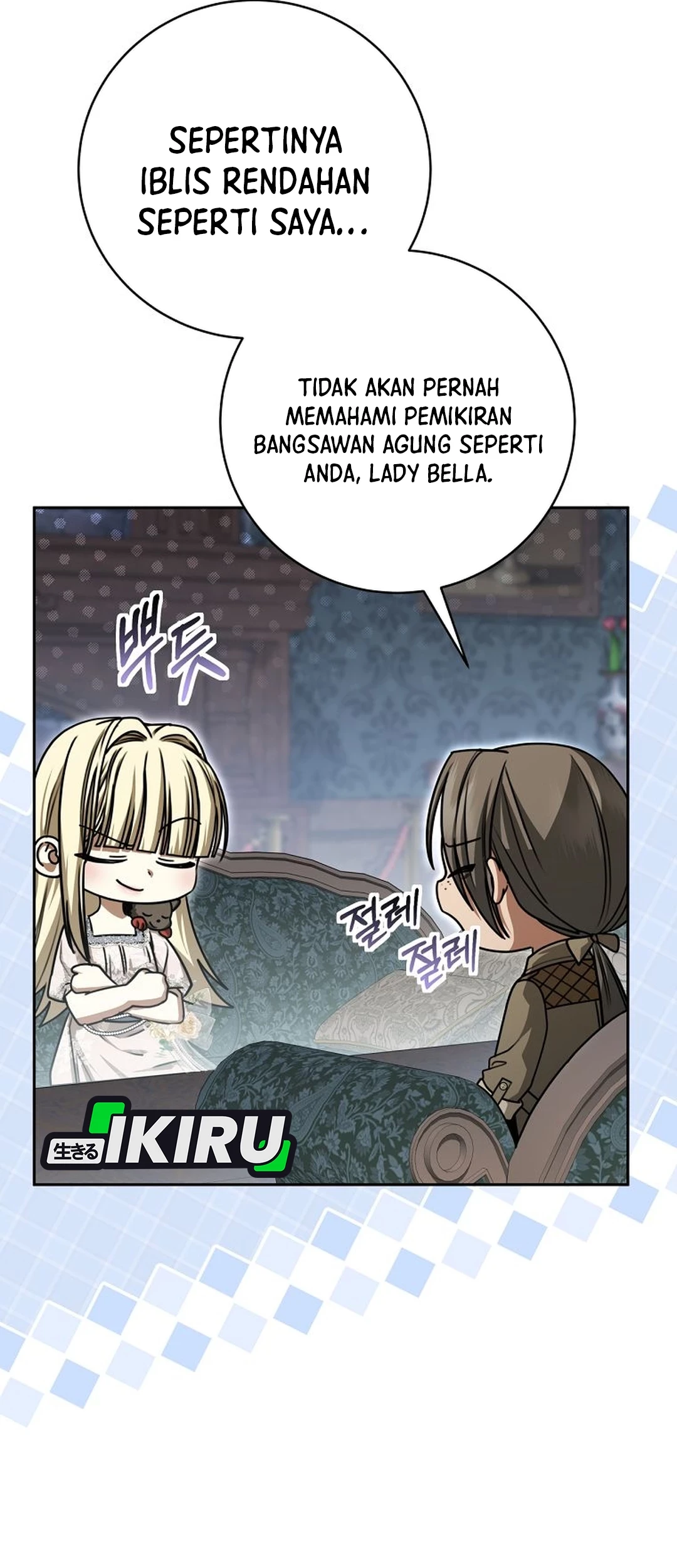 The Villainess I Possessed Is Raising Hell Chapter 34 Gambar 7