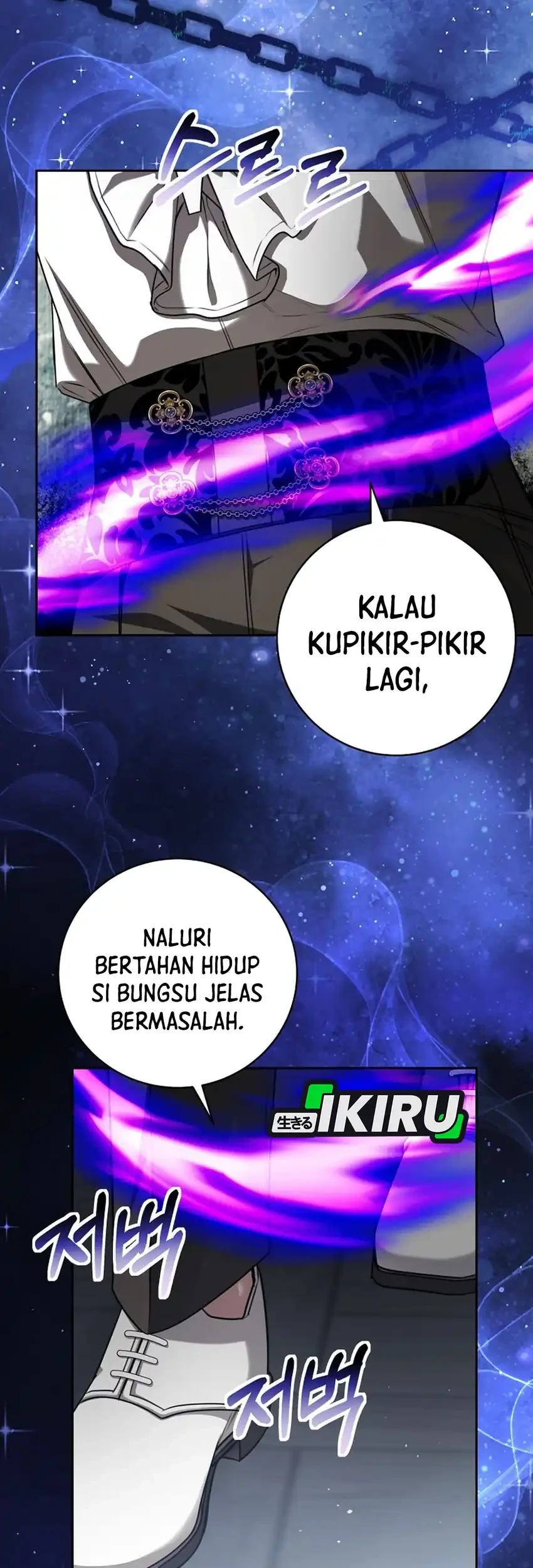 The Villainess I Possessed Is Raising Hell Chapter 40 Gambar 5